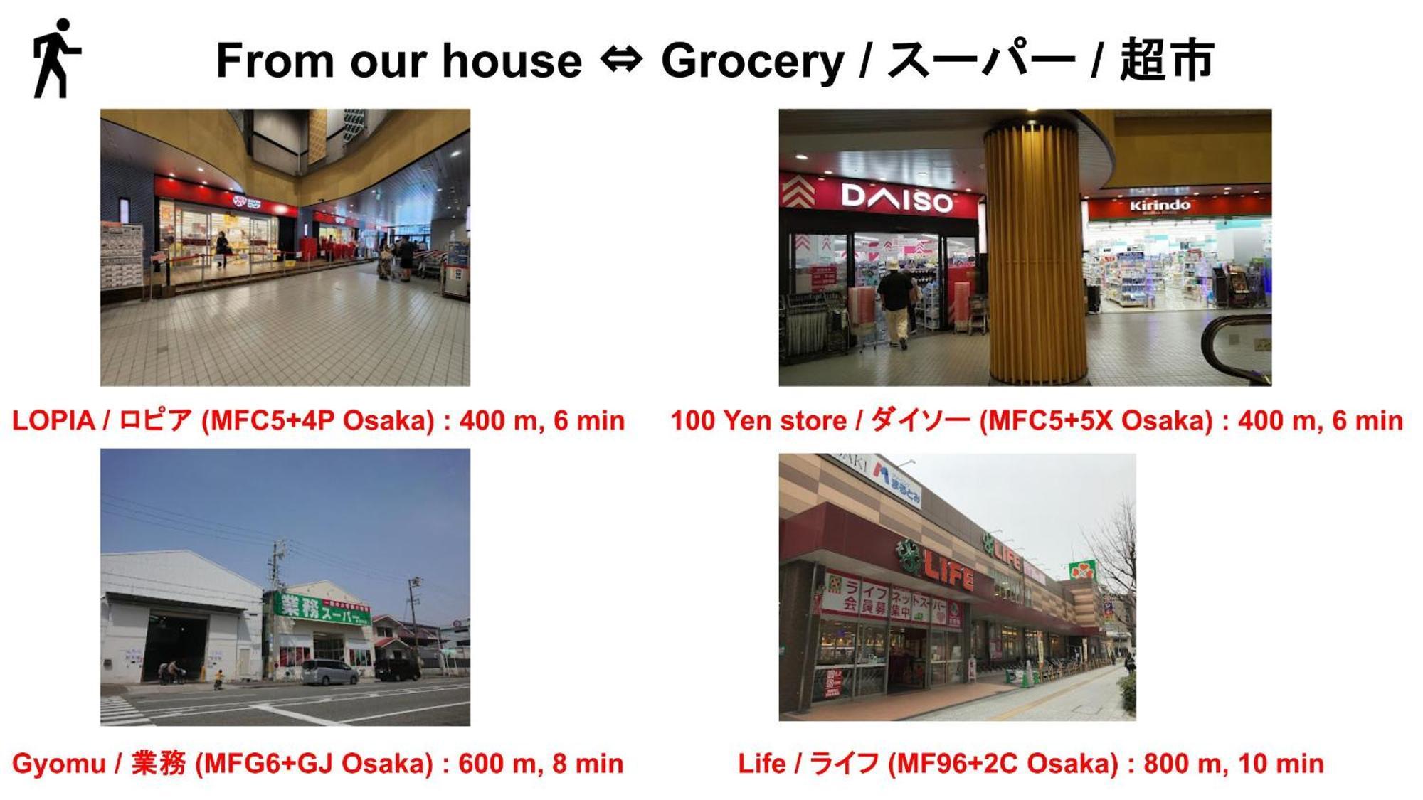 Apartamento Usj 22min,kaiyukan 11min,kyocera Dome 8min,solaniwa Onsen 5min,direct 2 Kix,kaiyukan,osaka,nara,osaka Castle *